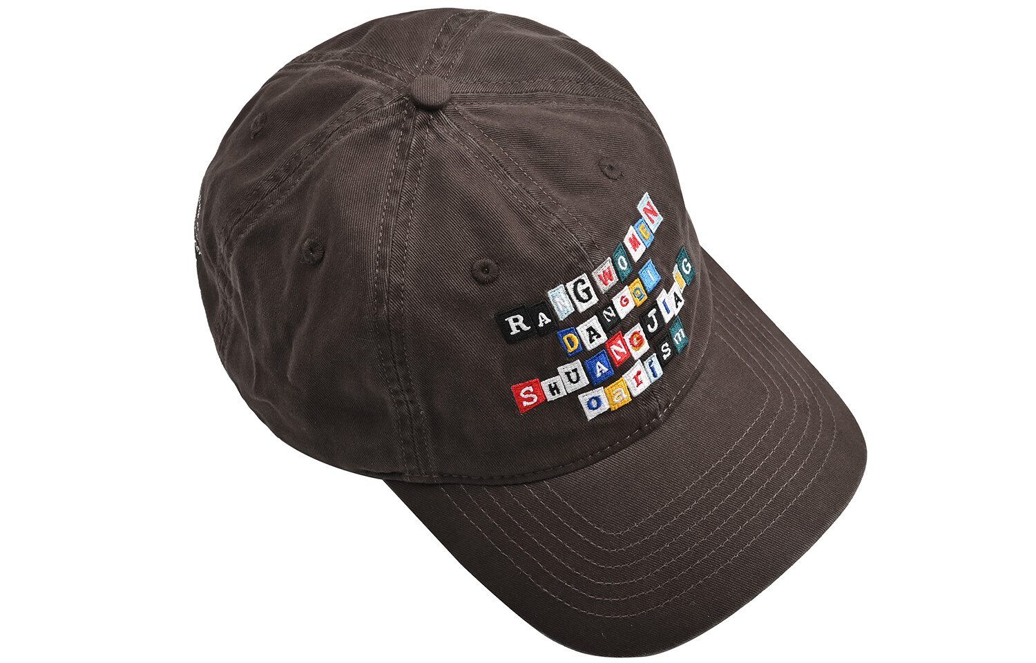 Кепка унисекс Xotic, Коричневый
Кепка унисекс Xotic, Коричневый