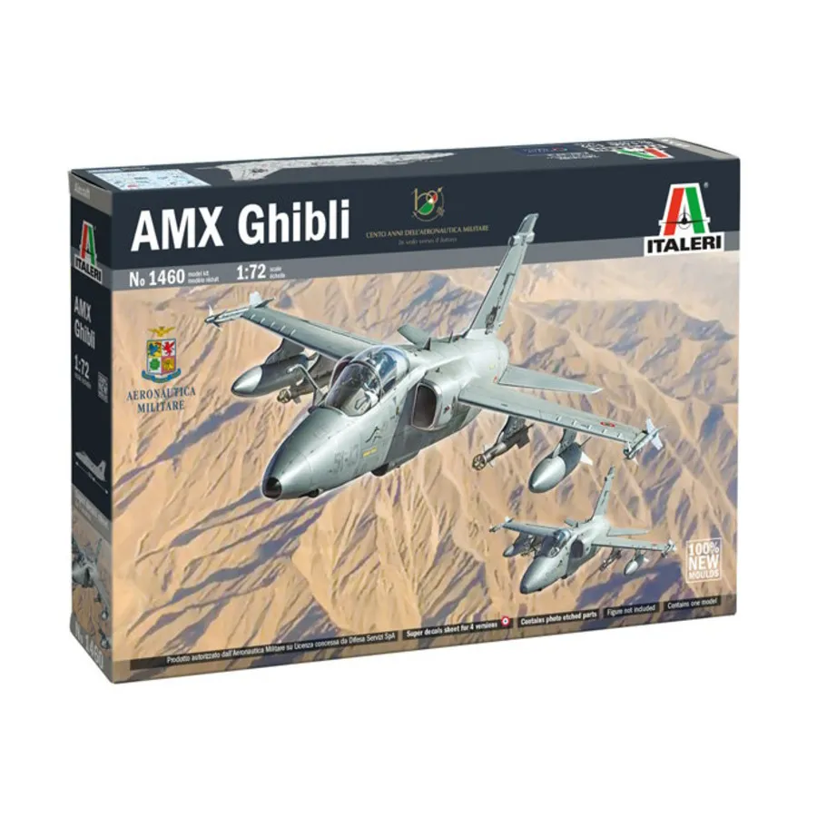 АМХ Гибли, Military Vehicles (1:72) (Italeri)
АМХ Гибли, Military Vehicles (1:72) (Italeri)