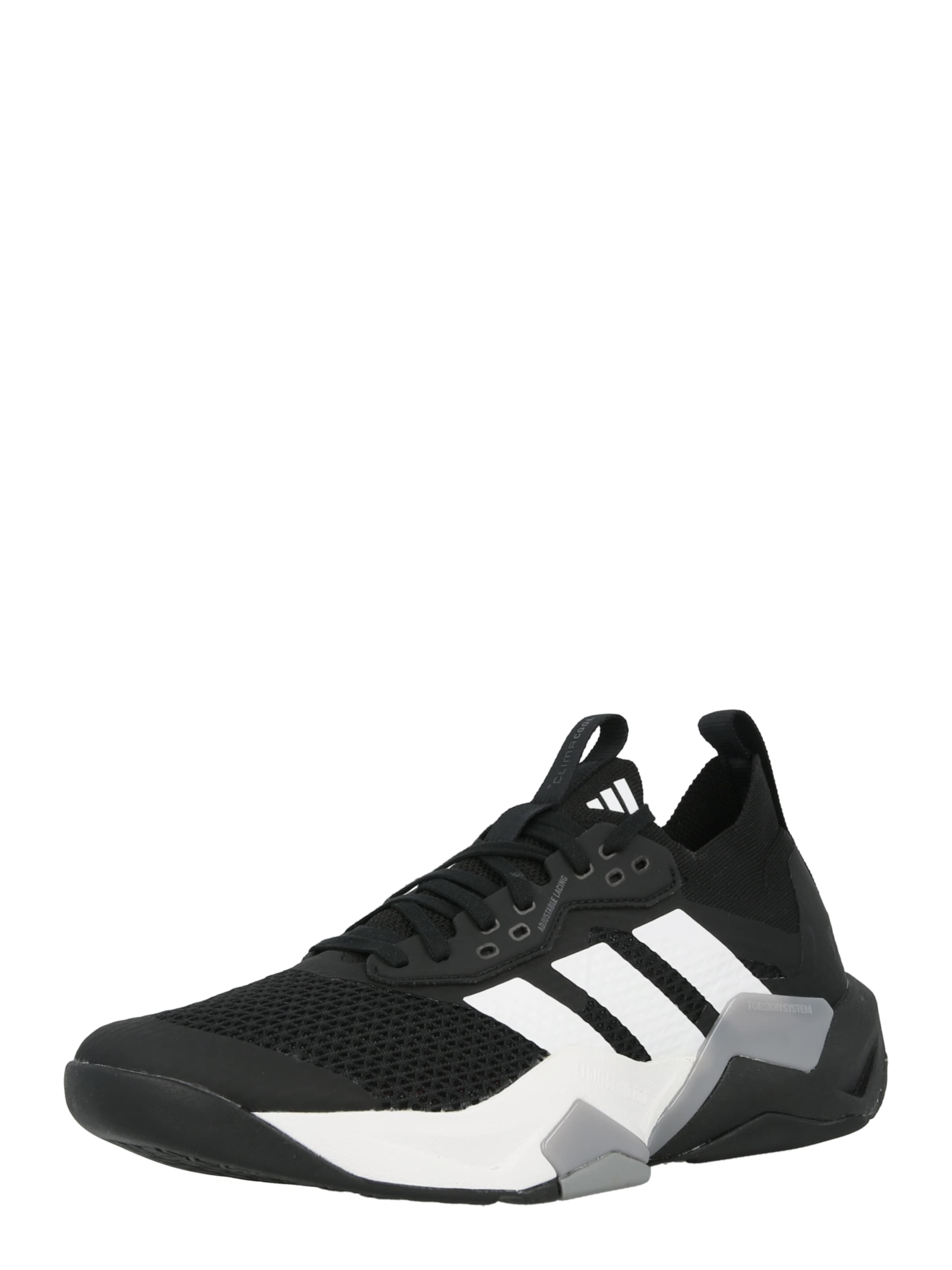 Adidas Performance Кроссовки 'RAPIDMOVE ADV 2' черные
Adidas Performance Кроссовки 'RAPIDMOVE ADV 2' черные