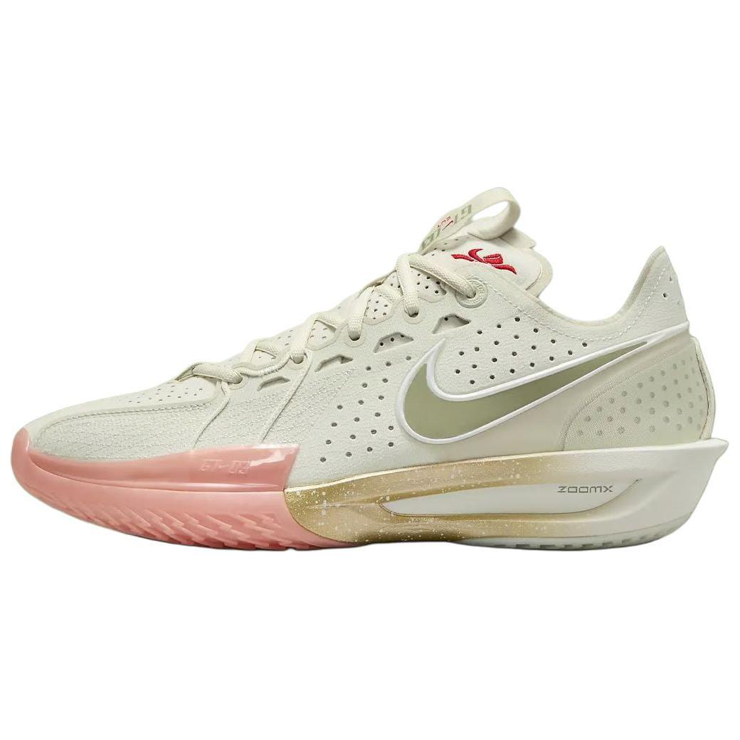 Противоскользящие износостойкие низкие баскетбольные кроссовки мужские бело-зеленые Nike
Противоскользящие износостойкие низкие баскетбольные кроссовки мужские бело-зеленые Nike