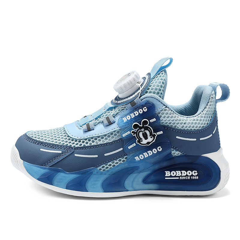 Низкие детские кроссовки для активного отдыха BOBDOG, черный/розовый
Низкие детские кроссовки для активного отдыха BOBDOG, черный/розовый