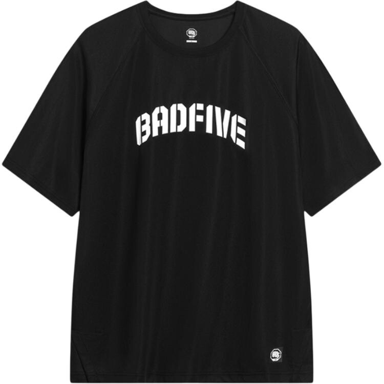 Футболка Badfive мужская черная Lining, черный
Футболка Badfive мужская черная Lining, черный