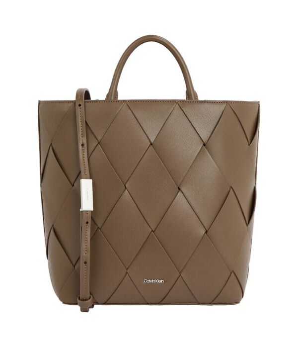 Сумка через плечо Calvin Klein, коричневый
Сумка через плечо Calvin Klein, коричневый