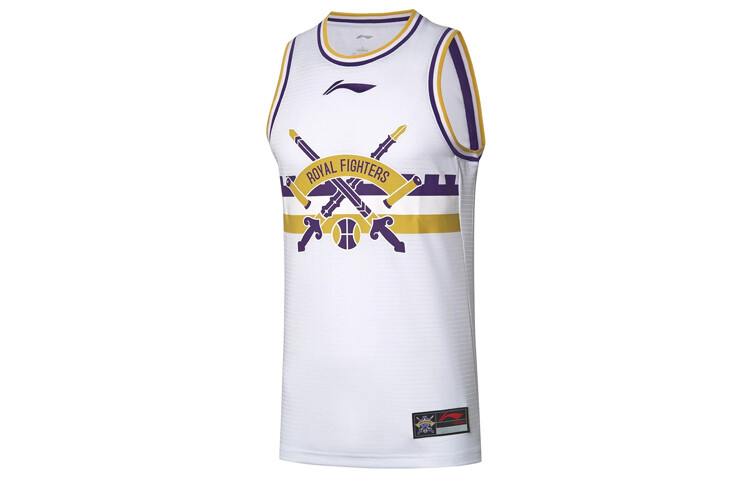 Баскетбольная майка CBA Collection для мужчин, белая Lining, белый
Баскетбольная майка CBA Collection для мужчин, белая Lining, белый