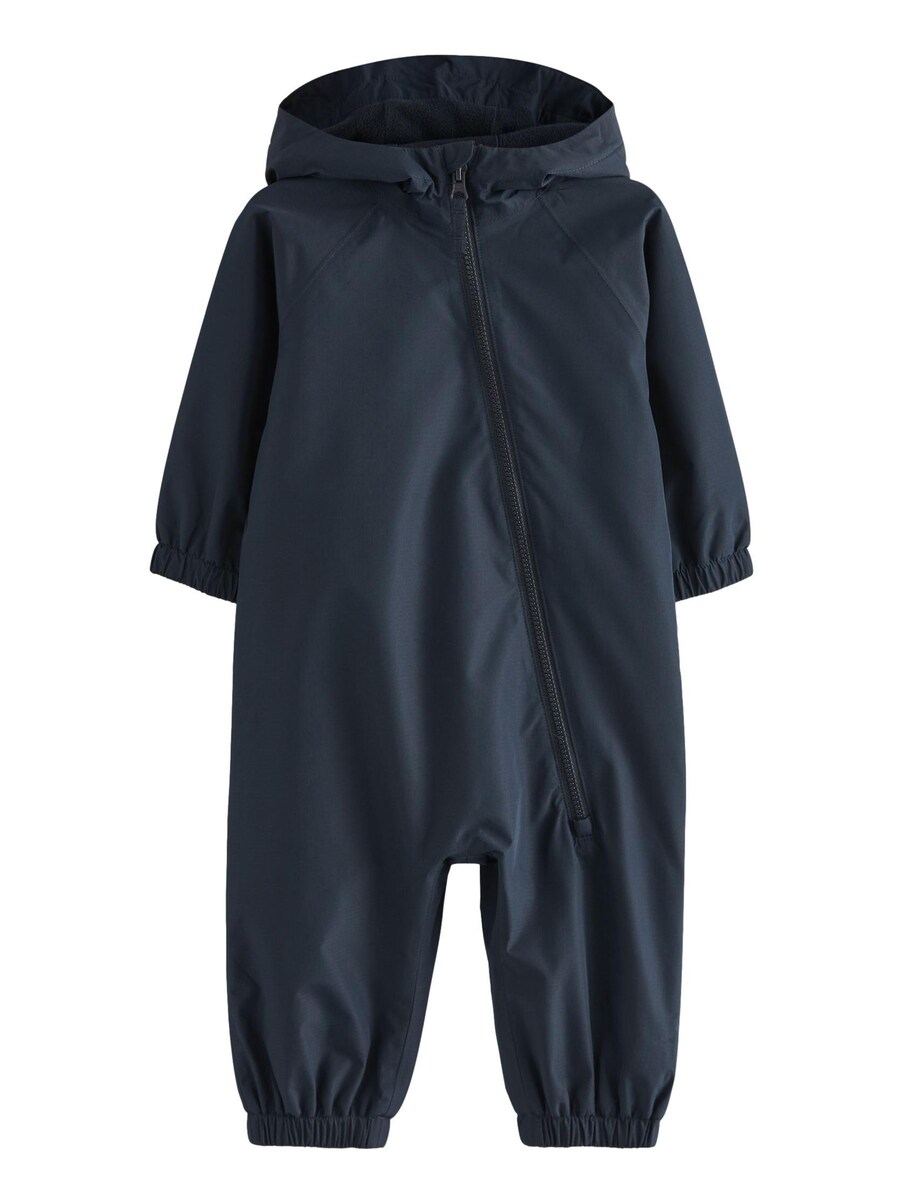 Спортивный костюм Next, темно-синий 
Спортивный костюм Next, темно-синий