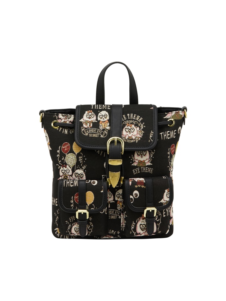 Рюкзак myMo, черный
Рюкзак myMo, черный