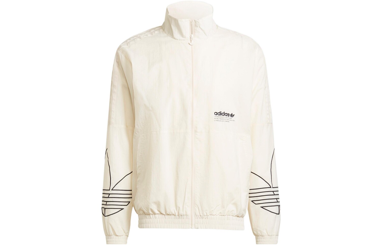 Куртка мужская белая Adidas Originals, белый
Куртка мужская белая Adidas Originals, белый