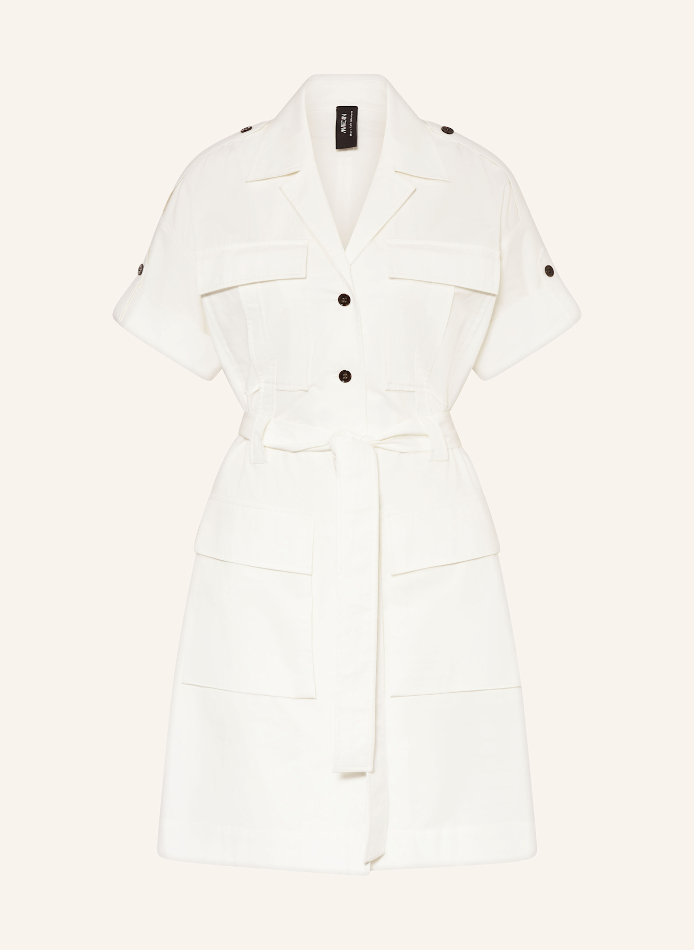 Платье-Рубашка Marc Cain, мультиколор
Платье-Рубашка Marc Cain, мультиколор