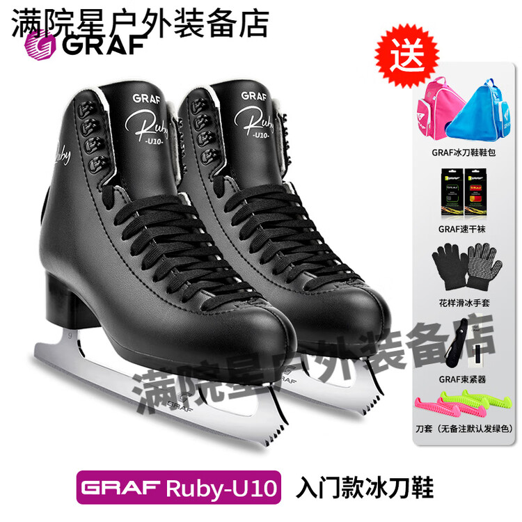 GRAF Коньки для фигурного катания Graff Real Ice Skates, Gentleman Black, размер 42
GRAF Коньки для фигурного катания Graff Real Ice Skates, Gentleman Black, размер 42