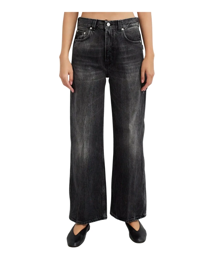 Корейские азиатские джинсы Haikure, черный
Корейские азиатские джинсы Haikure, черный