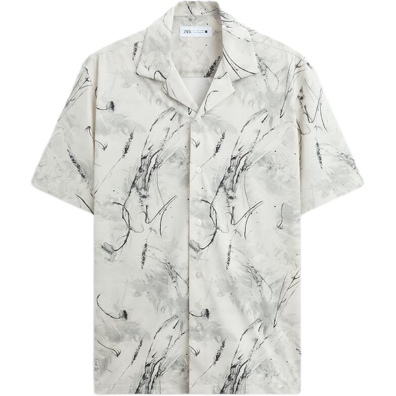 Рубашка мужская белая Zara, белый
Рубашка мужская белая Zara, белый