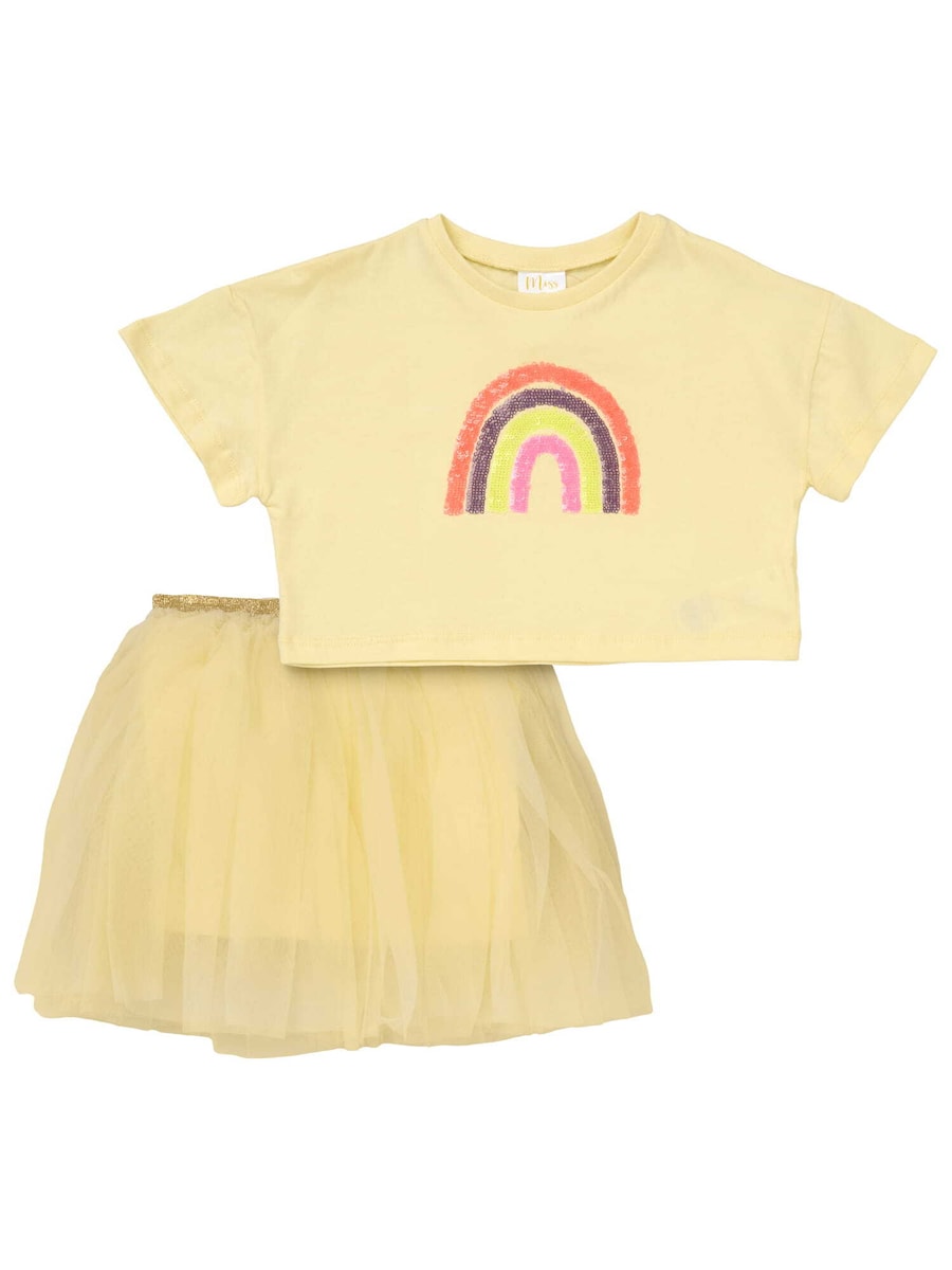 Набор Miss Regenbogen, желтый/светло-желтый
Набор Miss Regenbogen, желтый/светло-желтый