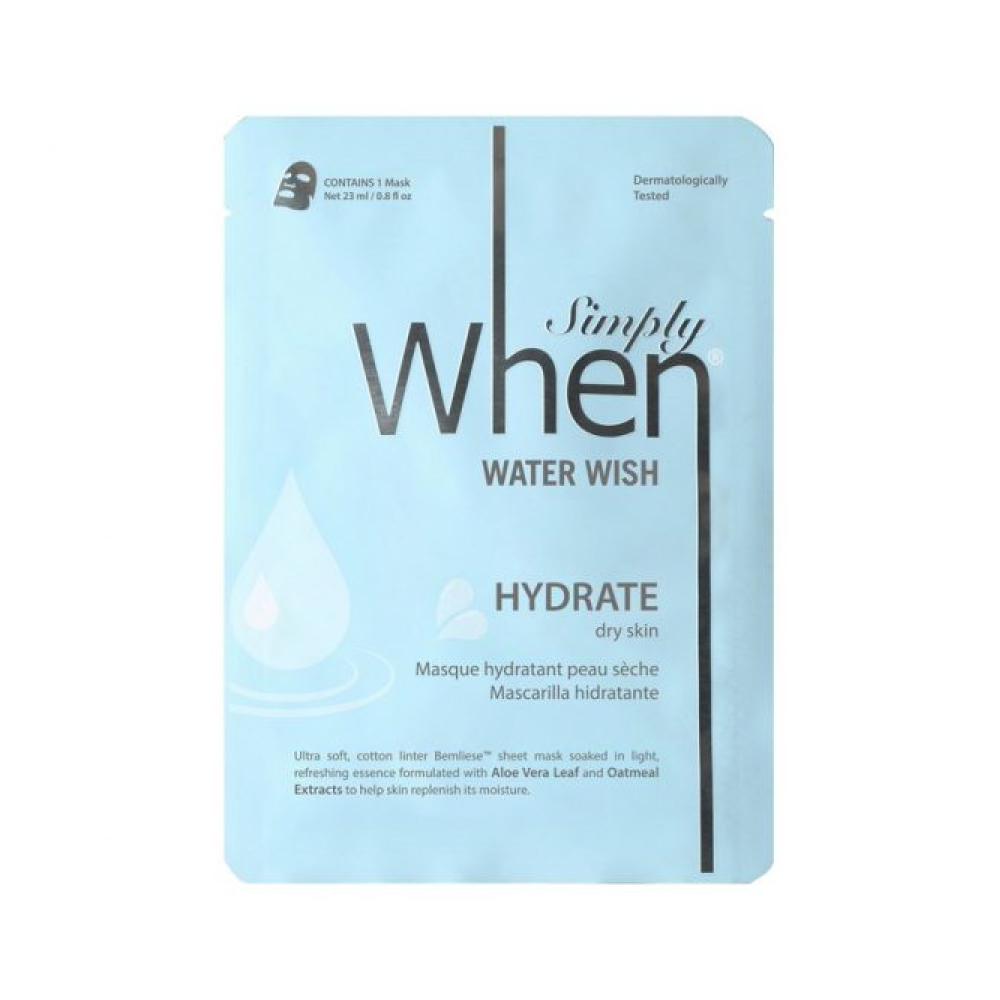 Увлажняющая ультрамягкая хлопковая маска для лица water wish hydrate ultra-soft cotton linter bemliese sheet mask When, количество 1 шт.
Увлажняющая ультрамягкая хлопковая маска для лица water wish hydrate ultra-soft cotton linter bemliese sheet mask When, количество 1 шт.