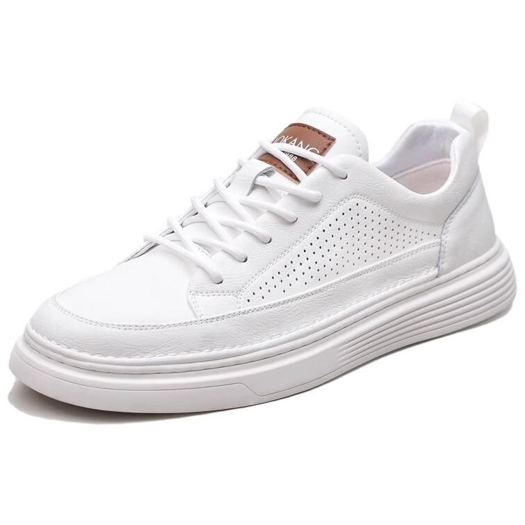 Кеды мужские, обувь для скейтбординга низкая белый Aokang
Кеды мужские, обувь для скейтбординга низкая белый Aokang