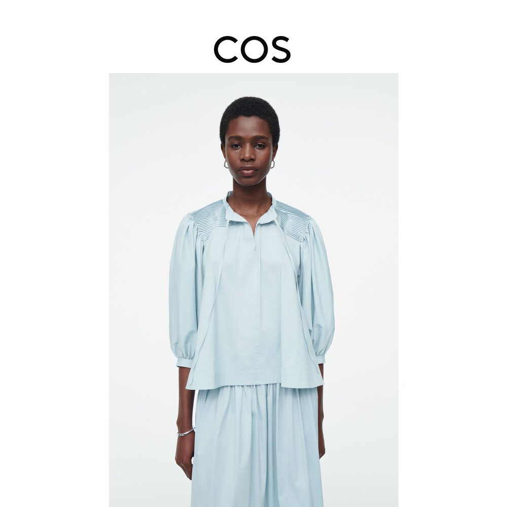 Женский плиссированный топ Cos со шнуровкой и пышными рукавами, синий
Женский плиссированный топ Cos со шнуровкой и пышными рукавами, синий