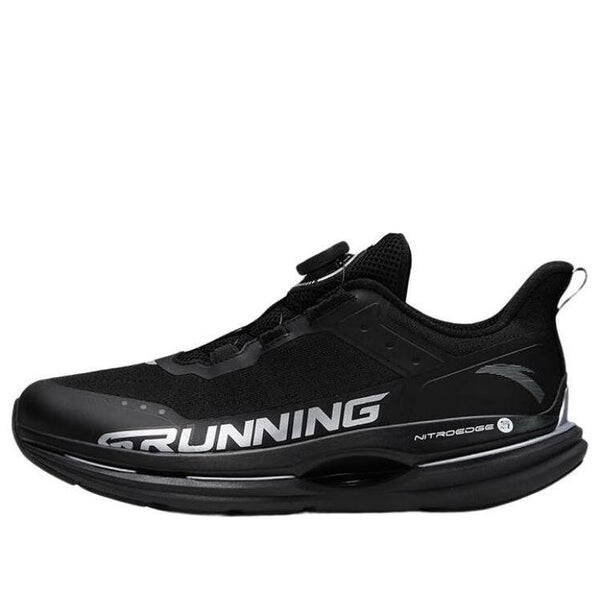 Кроссовки кроссовки с низким верхом Anta, черный
Кроссовки кроссовки с низким верхом Anta, черный