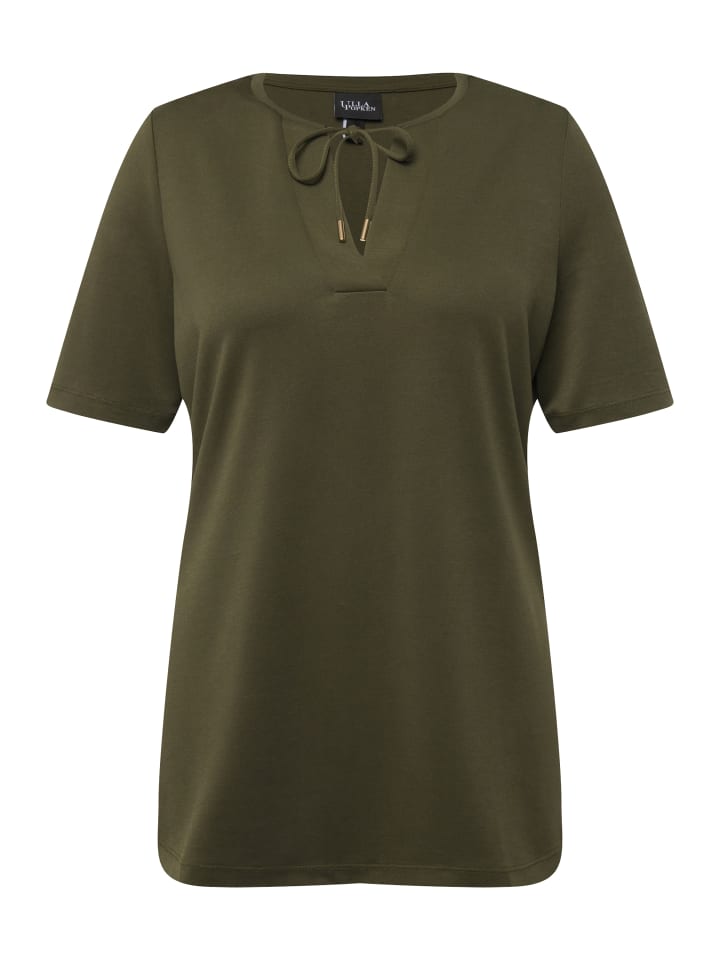 Толстовка Ulla Popken, цвет waldgrün
Толстовка Ulla Popken, цвет waldgrün