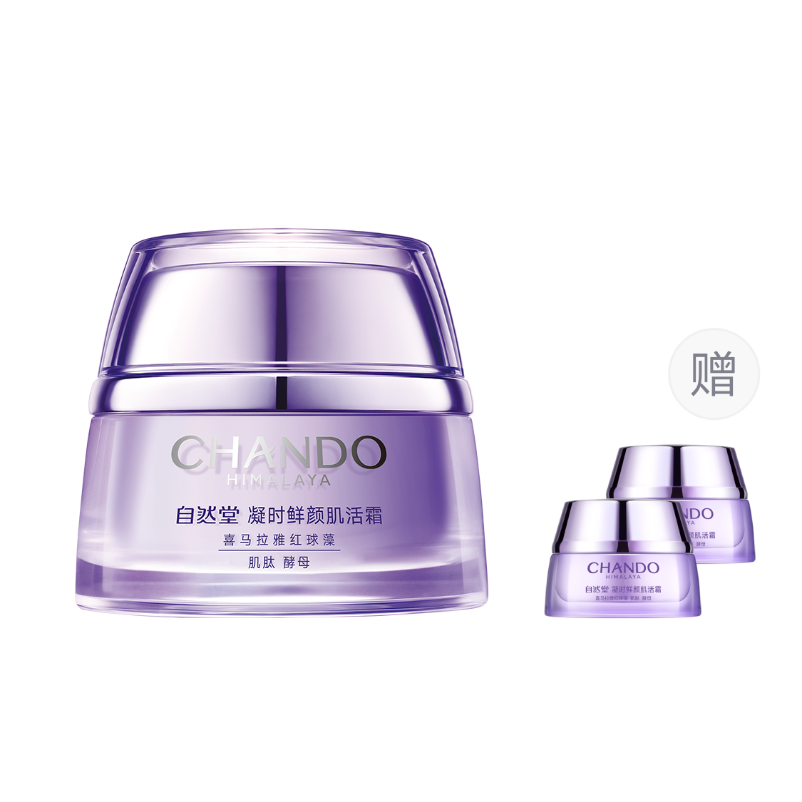 Увлажняющие кремы и средства для лица для женщин CHANDO
Увлажняющие кремы и средства для лица для женщин CHANDO