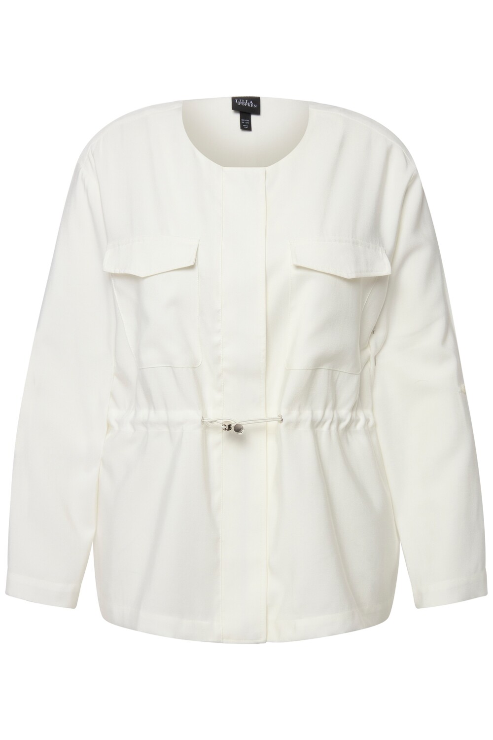 Толстовка Ulla Popken Kurzjacke, цвет schneeweiß
Толстовка Ulla Popken Kurzjacke, цвет schneeweiß