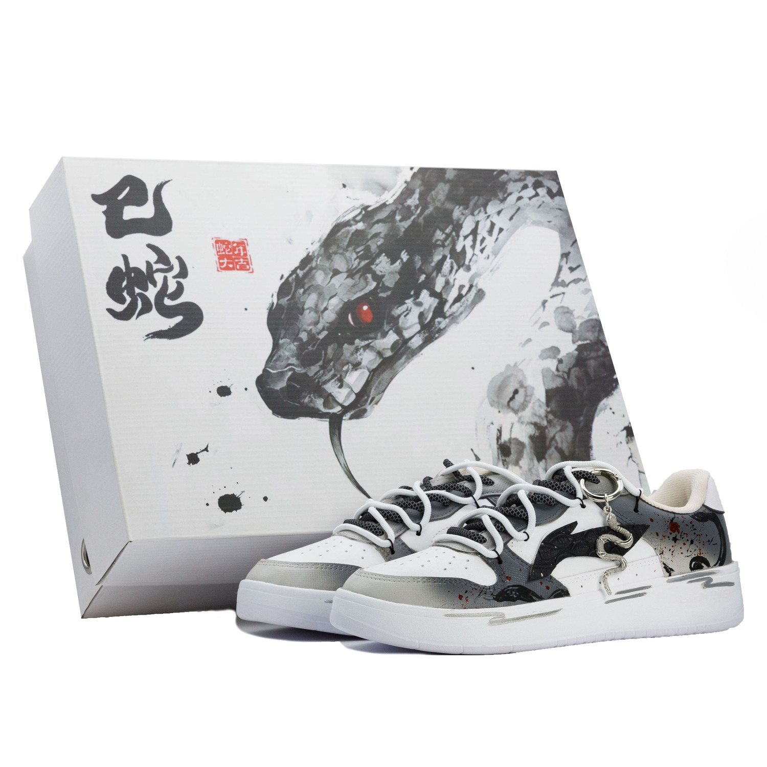 LINING Лининг Понтун Боутс противоскользящие, износостойкие, дышащие низкие кеды для скейтбординга унисекс Фуси (Фуси, подарочная коробка Змея), цвет Fuxi (Snake Gift Box)
LINING Лининг Понтун Боутс противоскользящие, износостойкие, дышащие низкие кеды для скейтбординга унисекс Фуси (Фуси, подарочная коробка Змея), цвет Fuxi (Snake Gift Box)