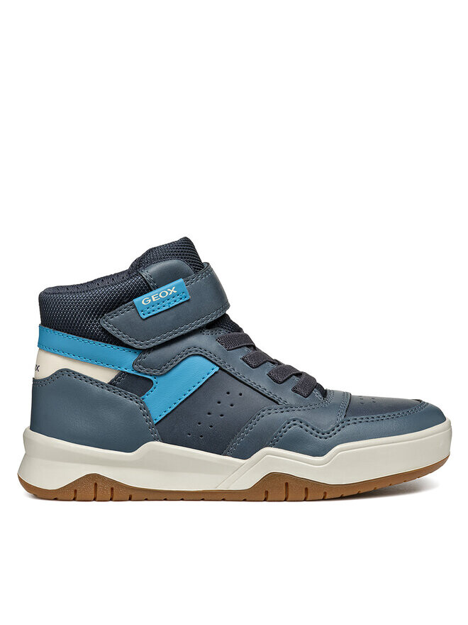 Кроссовки Geox, синий
Кроссовки Geox, синий