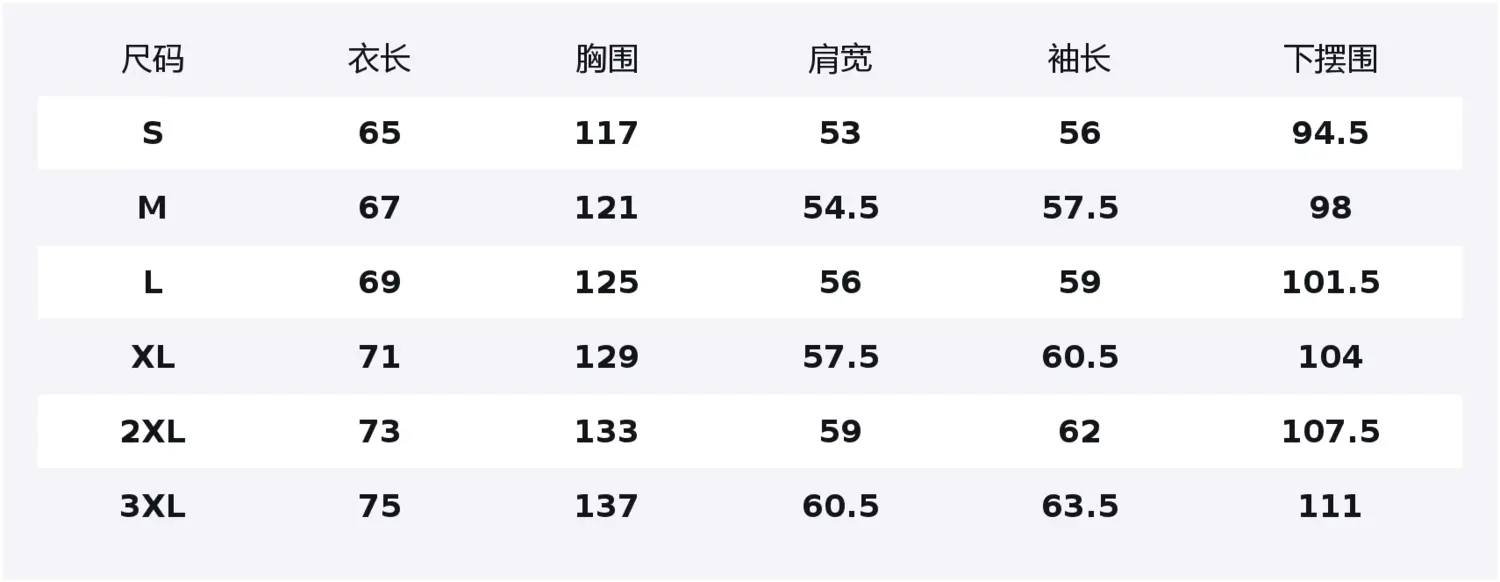 Куртка Unisex Hooded Moderate Workwear WARRIOR, burgundy (diy badge)
Куртка Unisex Hooded Moderate Workwear WARRIOR, burgundy (diy badge)