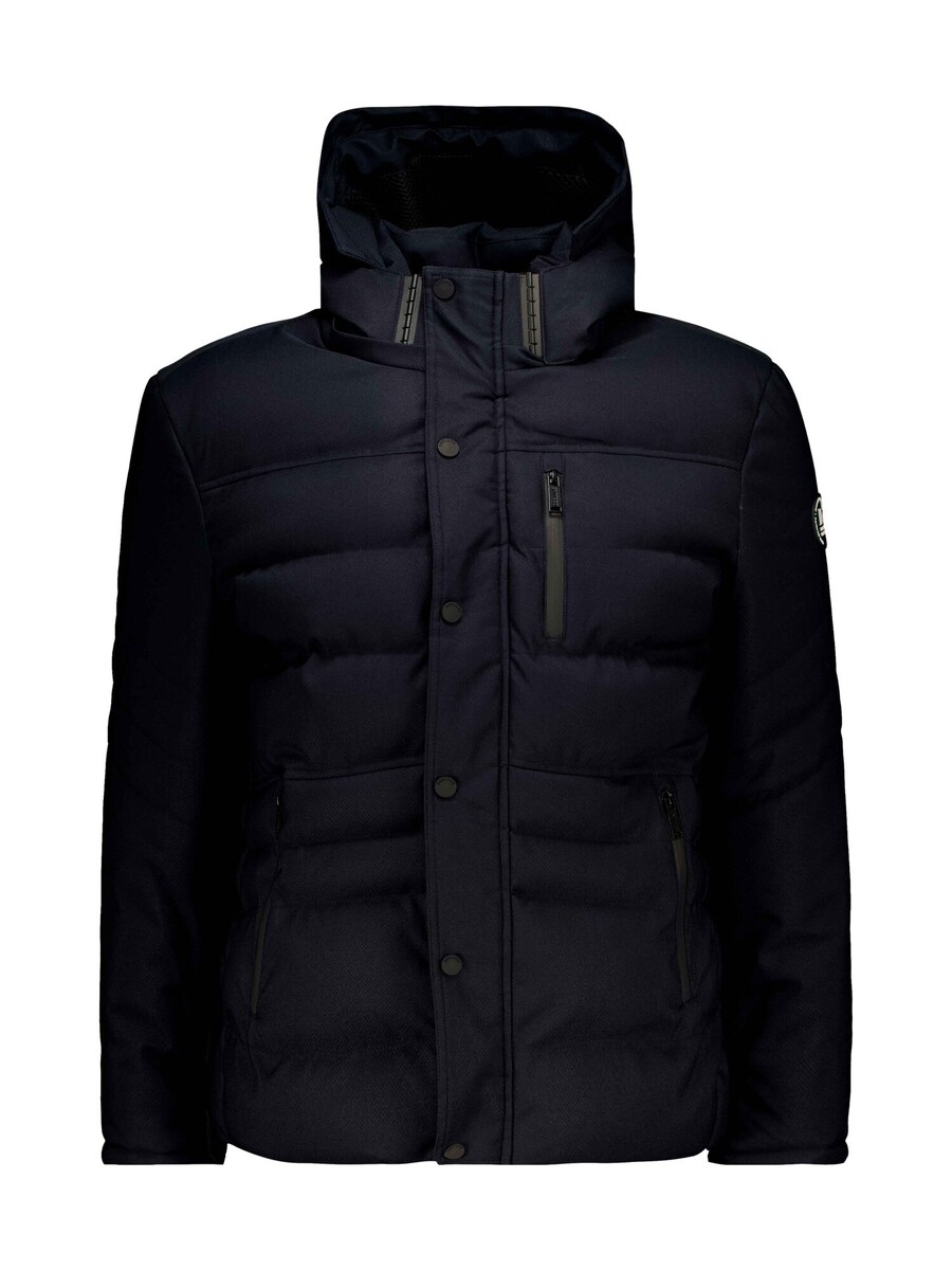 Зимняя куртка Deeluxe Chiro, темно-синий
Зимняя куртка Deeluxe Chiro, темно-синий