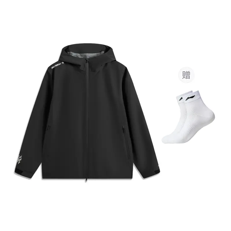 Ветровка LiNing Outdoor CF Tracing, ветрозащитная, дышащая, износостойкая, водонепроницаемая, унисекс, черная
Ветровка LiNing Outdoor CF Tracing, ветрозащитная, дышащая, износостойкая, водонепроницаемая, унисекс, черная