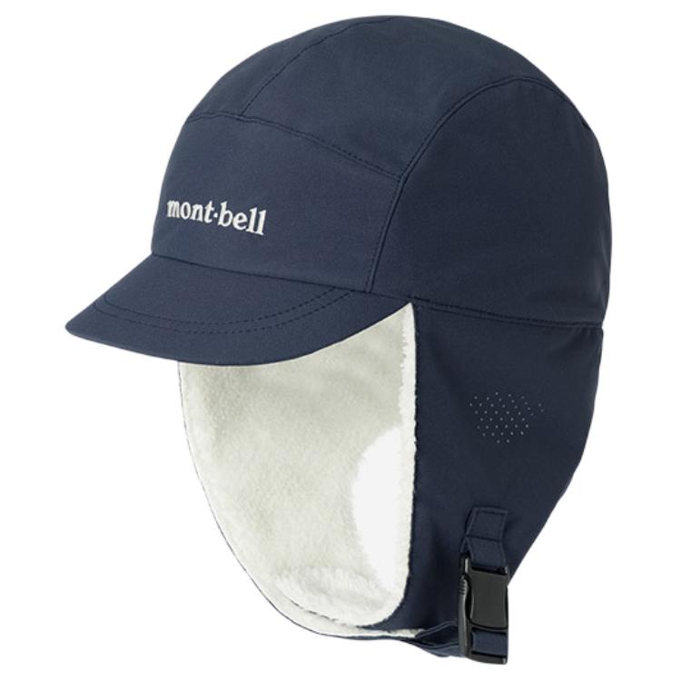 MONTBELL Polyester, Taffeta Baseball Caps Unisex Blue
MONTBELL Polyester, Taffeta Baseball Caps Unisex Blue