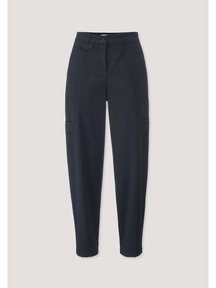 Брюки темно-синего цвета Hessnatur
Брюки темно-синего цвета Hessnatur