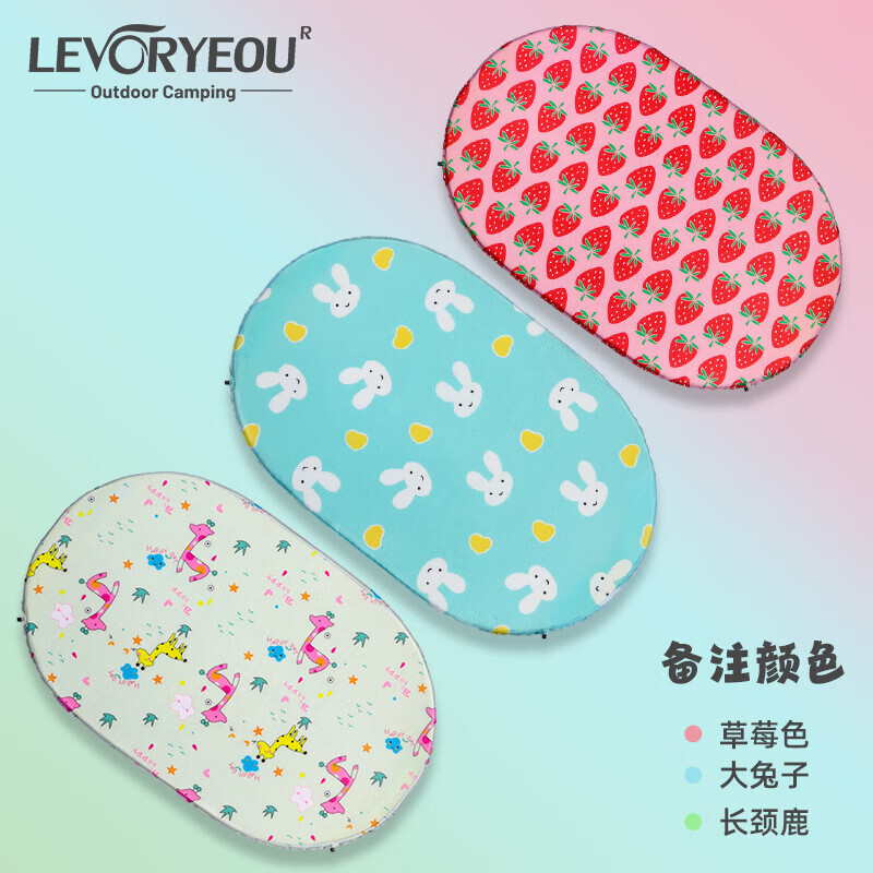 Автоматическая пляжная уличная палатка Levoryeou, солнцезащитный козырек, защита от солнца, рыбалка, отдых, модель луны, автоматическая надувная подушка с оленем
Автоматическая пляжная уличная палатка Levoryeou, солнцезащитный козырек, защита от солнца, рыбалка, отдых, модель луны, автоматическая надувная подушка с оленем