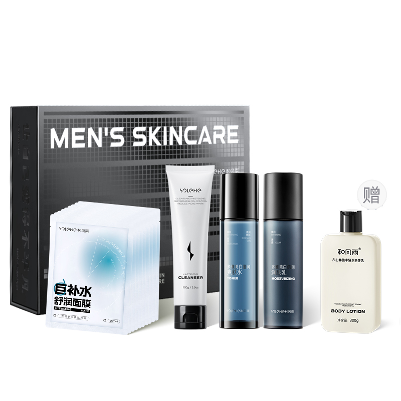 Наборы для ухода за кожей для мужчин SOLEHE
Наборы для ухода за кожей для мужчин SOLEHE