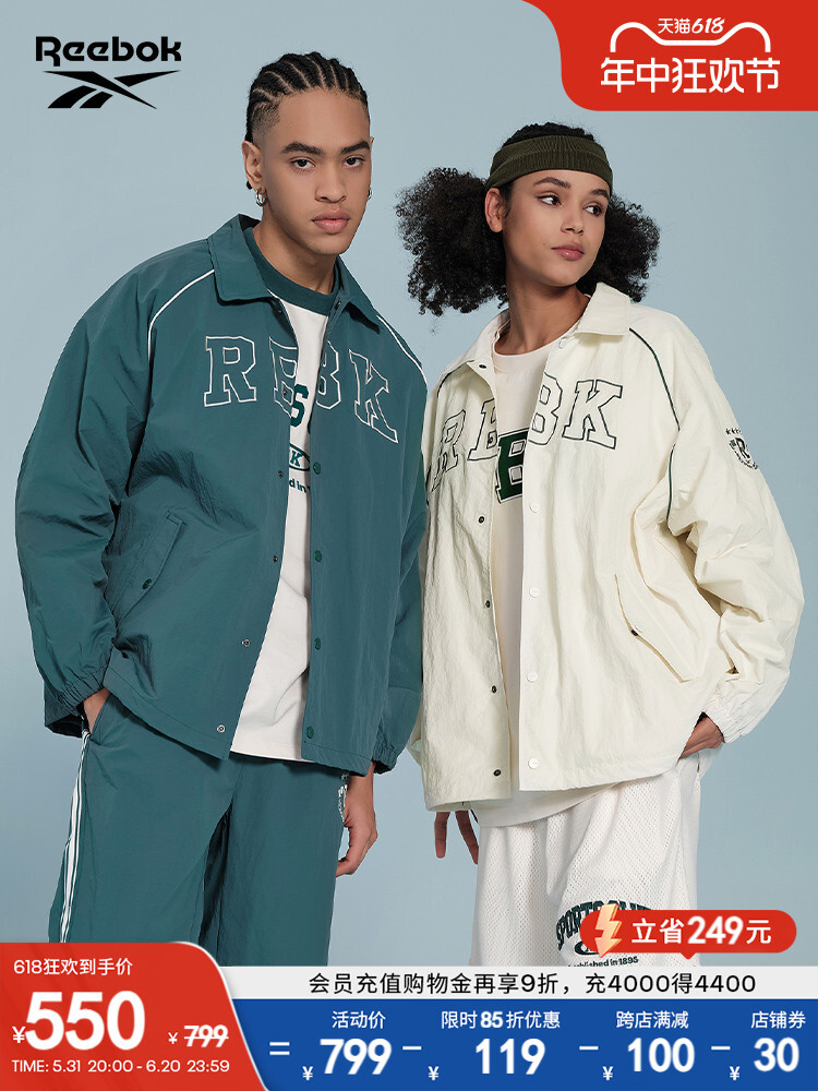 Куртка Reebok в стиле ретро, белый
Куртка Reebok в стиле ретро, белый