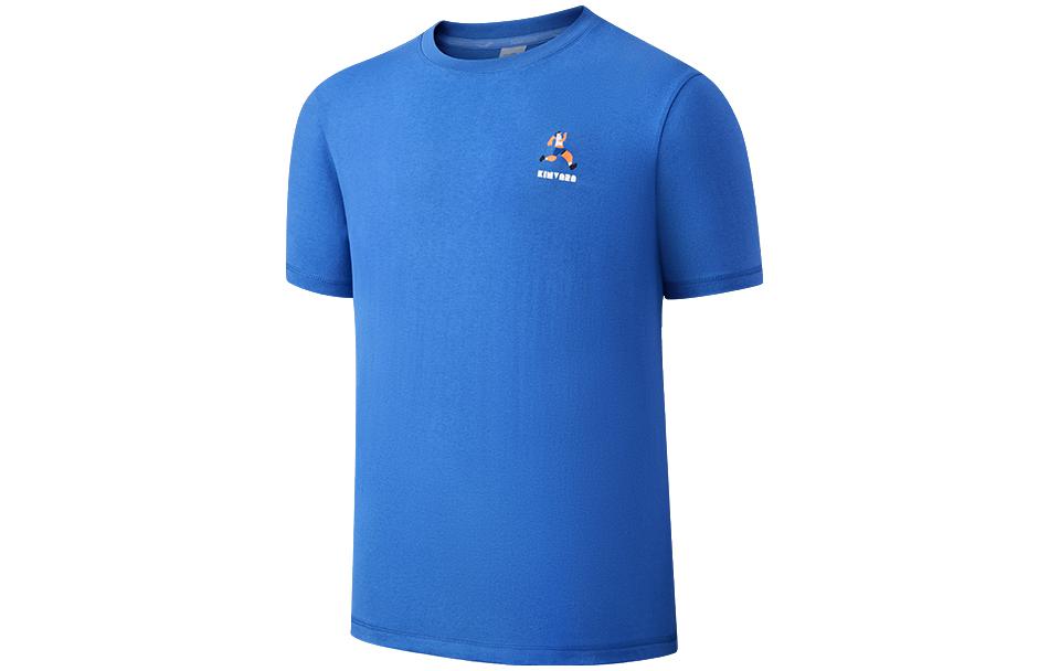 Футболка для бега мужская Saucony, синий
Футболка для бега мужская Saucony, синий