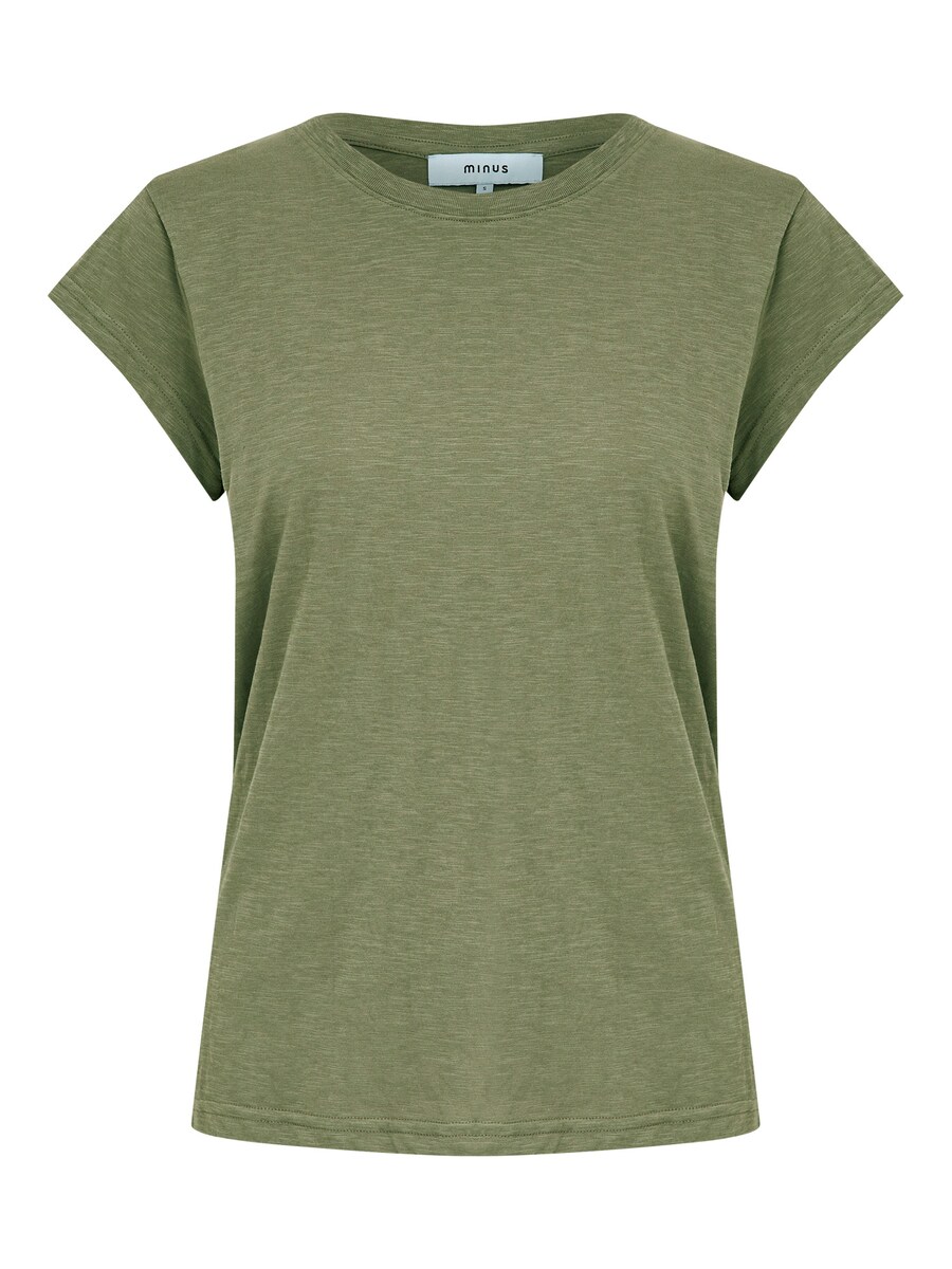 Рубашка minus Leti, хаки
Рубашка minus Leti, хаки