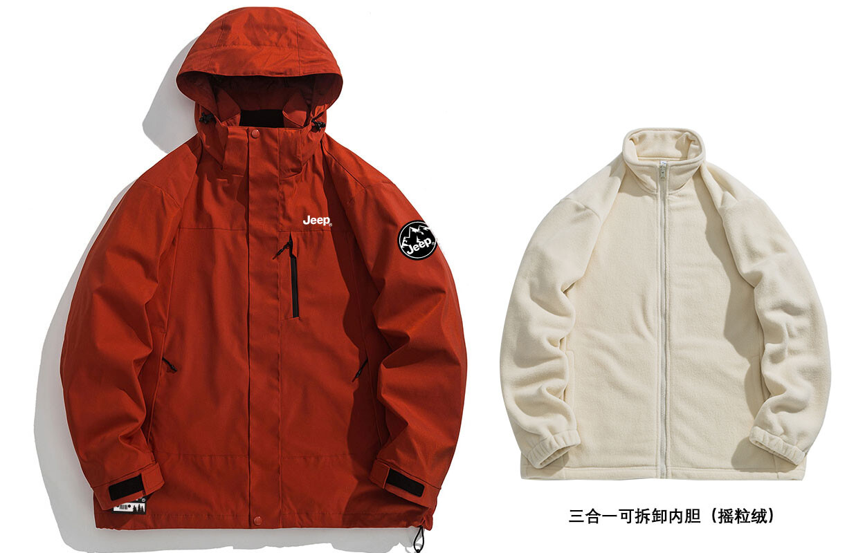 Куртка унисекс Jeep, цвет Dark Reddish Purple, Красный, Куртка унисекс Jeep, цвет Dark Reddish Purple
Куртка унисекс Jeep, цвет Dark Reddish Purple, Красный, Куртка унисекс Jeep, цвет Dark Reddish Purple