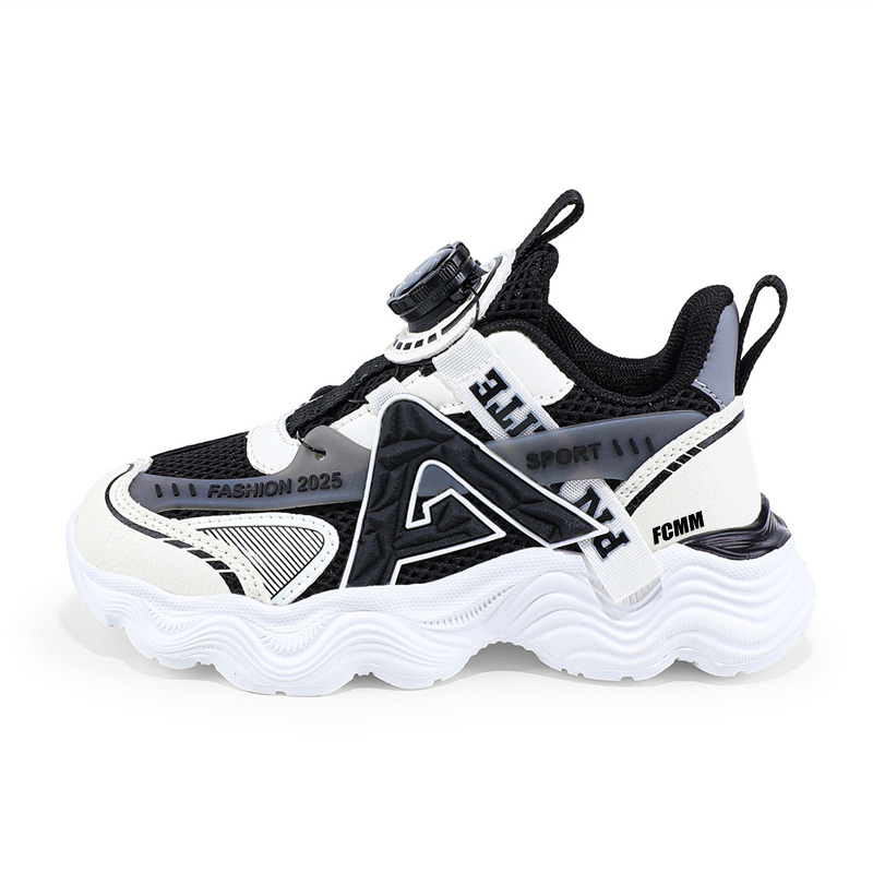 Нескользящая и дышащая детская обувь для повседневной носки FCMM, черный/белый
Нескользящая и дышащая детская обувь для повседневной носки FCMM, черный/белый