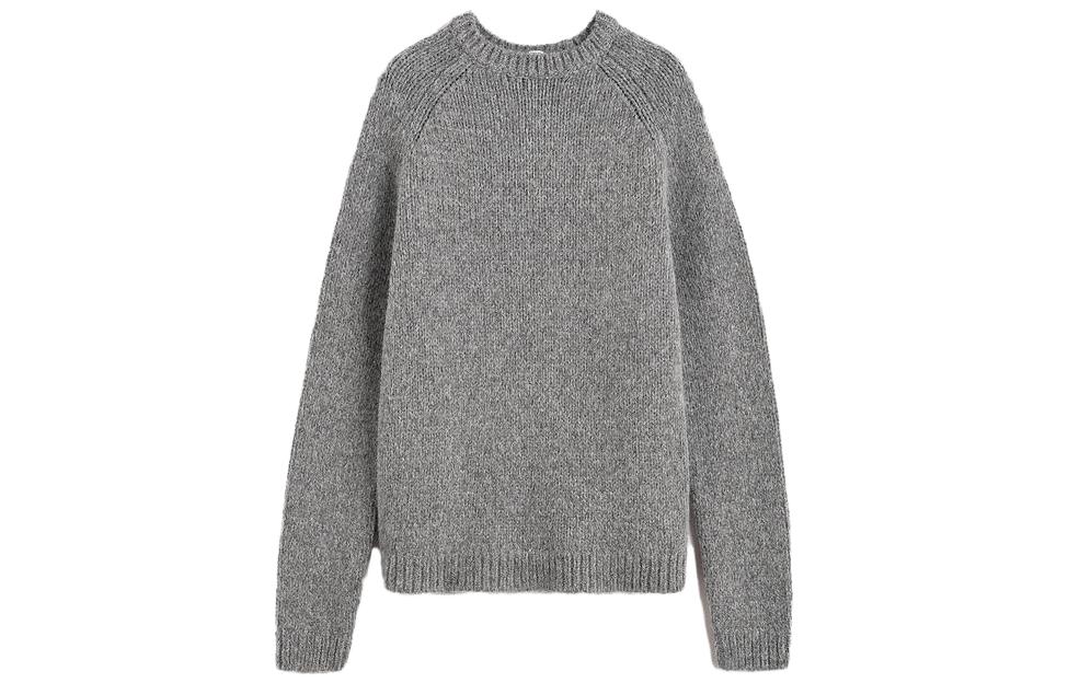Топ Women's Heather Gray TOTEME, серый
Топ Women's Heather Gray TOTEME, серый