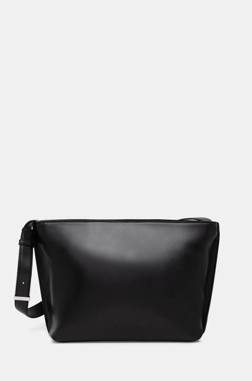 Сумка женская на плечо Calvin Klein из переработанного материала большая, черный
Сумка женская на плечо Calvin Klein из переработанного материала большая, черный