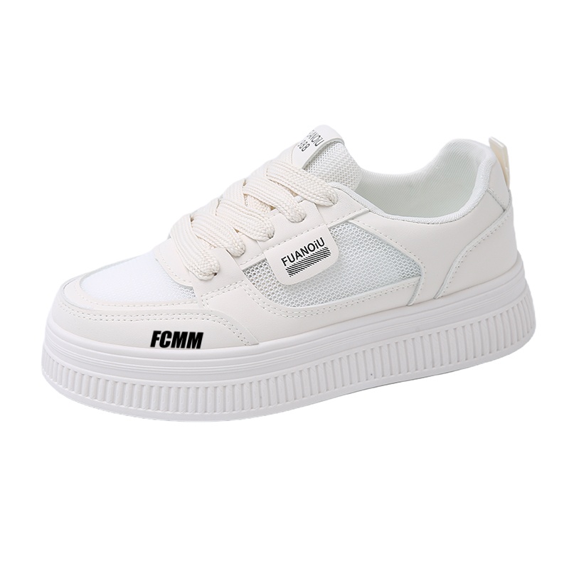 Дышащая повседневная обувь для детей FCMM, бежевый
Дышащая повседневная обувь для детей FCMM, бежевый