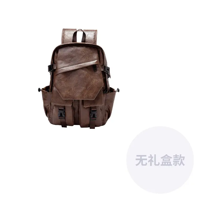 KONADCT Оксфордский рюкзак большого размера унисекс черный серый белый фиолетовый с монограммой кофейный, Coffee
KONADCT Оксфордский рюкзак большого размера унисекс черный серый белый фиолетовый с монограммой кофейный, Coffee