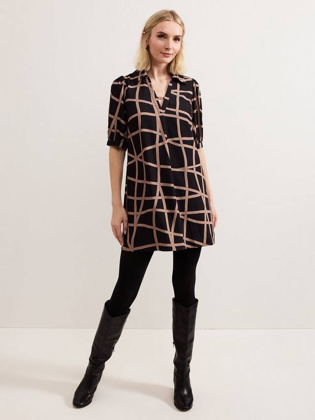 Платье-туника с лентой darlia Phase Eight, кэмел
Платье-туника с лентой darlia Phase Eight, кэмел