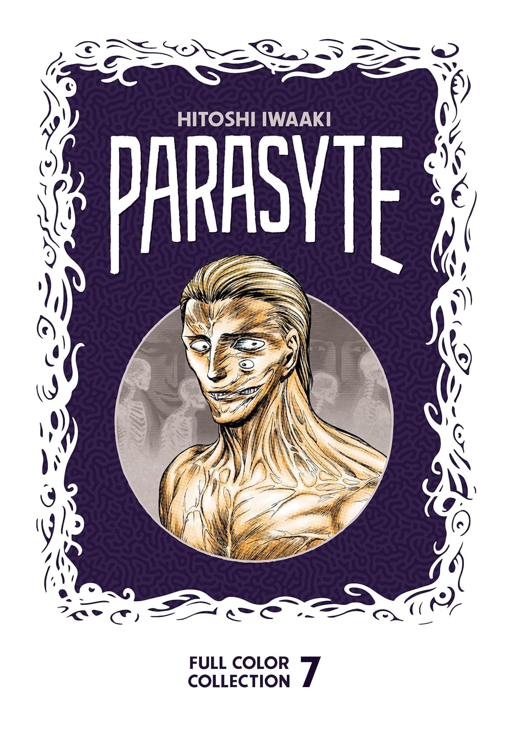 Parasyte Full Color Collection 7 (Kodansha Comics)
Parasyte Full Color Collection 7 (Kodansha Comics)