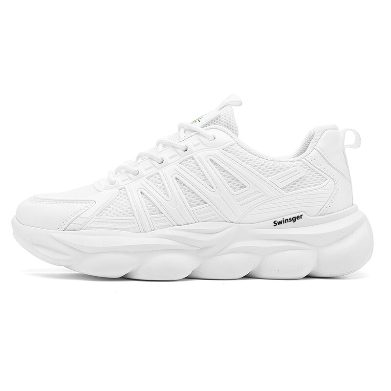 Кроссовки мужские толстые низкие Swinsger, черный
Кроссовки мужские толстые низкие Swinsger, черный