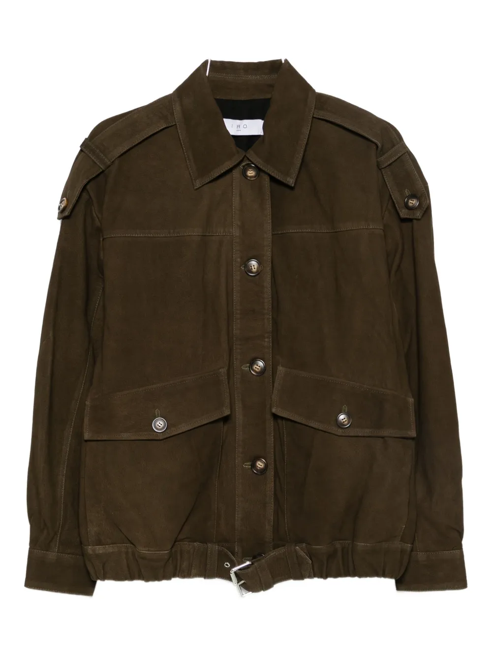 Кожаная куртка Iro, зеленый
Кожаная куртка Iro, зеленый