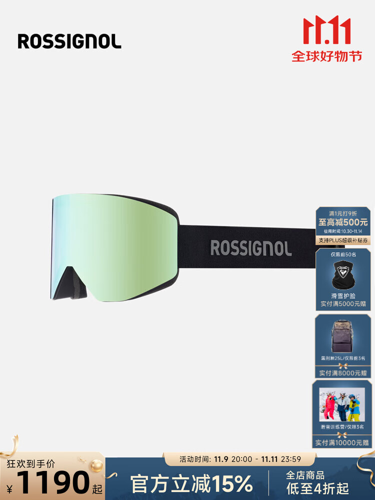 Rossignol Новые лыжные очки Golden Chicken 2025/26 с профессиональным противотуманным hd-стеклом фотохромные горнолыжные очки, Серый, Rossignol Новые лыжные очки Golden Chicken 2025/26 с профессиональным противотуманным hd-стеклом фотохромные горнолыжные
Rossignol Новые лыжные очки Golden Chicken 2025/26 с профессиональным противотуманным hd-стеклом фотохромные горнолыжные очки, Серый, Rossignol Новые лыжные очки Golden Chicken 2025/26 с профессиональным противотуманным hd-стеклом фотохромные горнолыжные