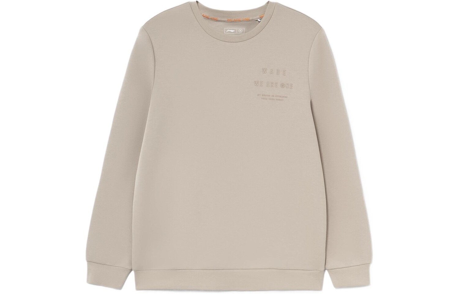 Wade Collection Толстовка мужская коричневая Lining, коричневый
Wade Collection Толстовка мужская коричневая Lining, коричневый