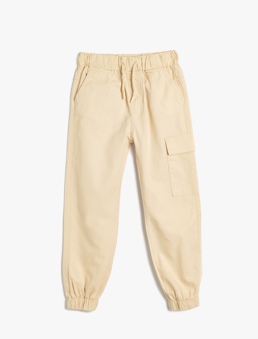 Зауженные брюки Koton, экрю
Зауженные брюки Koton, экрю