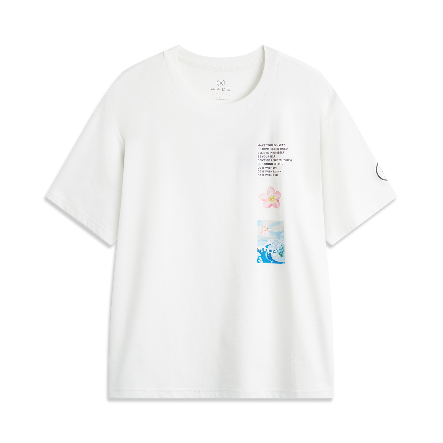 Футболка LiNing мужская классическая белая
Футболка LiNing мужская классическая белая