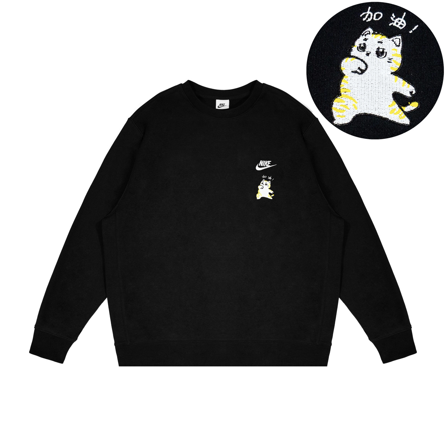 Унисекс худи Nike черное
Унисекс худи Nike черное